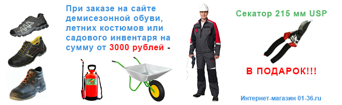    ,      -   !
