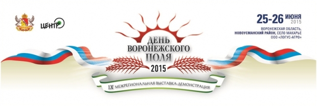 - "   - 2015"
